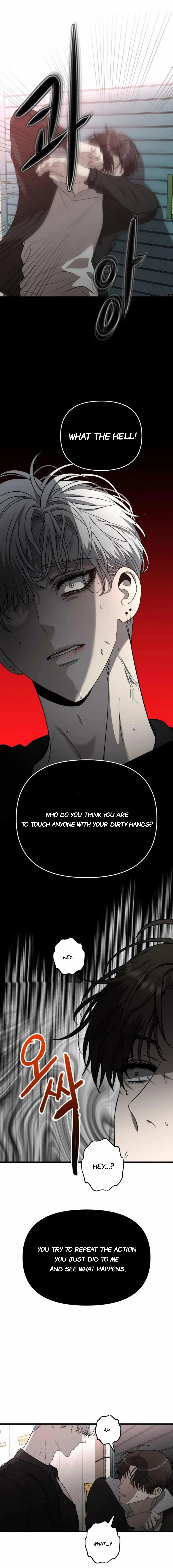 Dreaming Freedom Chapter 84.5 image 06